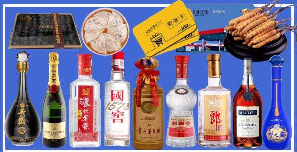 阜阳市颍东友才烟酒经营部