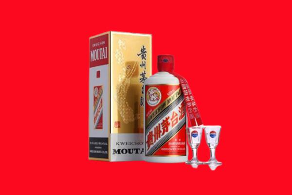 收购行情：阜阳市颍东茅台酒回收店怎么经营？