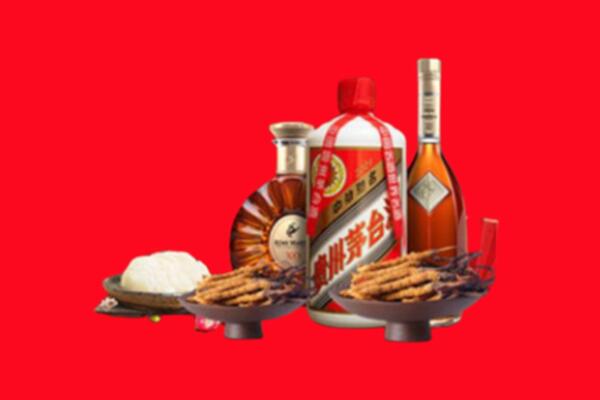 阜阳市颍东烟酒回收礼品