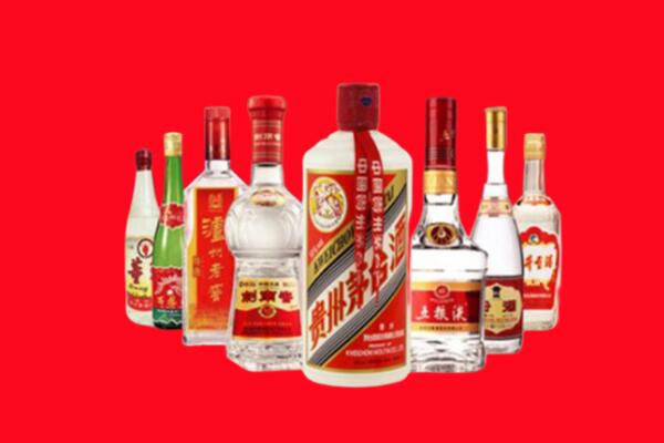 阜阳市颍东回收名酒