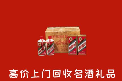 阜阳市颍东回收铁盖茅台酒