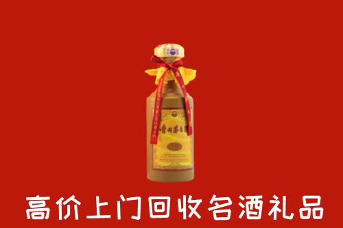 阜阳市颍东回收十五年茅台酒