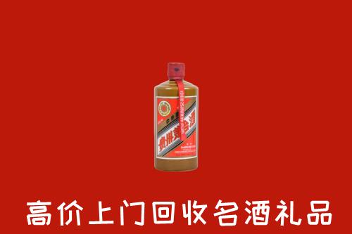 阜阳市颍东回收陈酿茅台酒