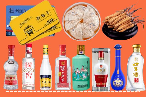 阜阳市颍东烟酒回收虫草